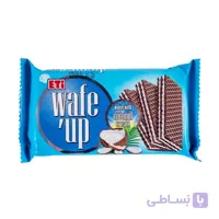 ویفر نارگیلی ویف آپ Wafe up : وزن 40 گرم
