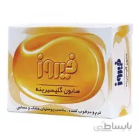 صابون گلیسیرینه 100 گرمی فیروز