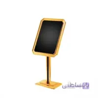 استند - ZP -03