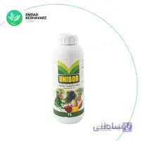 کود ریز مغذی یونی بور 15% یک لیتری