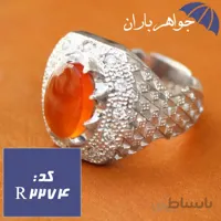 انگشتر عقیق یمنی شرف الشمس اصل رکاب آینه کاری دست ساز کد R_2274