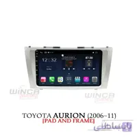 مانیتور اندروید تویوتا آریون 2006-2011 Aurion وینکا مدل QG855 سری +S300 پلاس