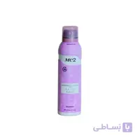 اسپری بدن زنانه لاویه بل می تو Me2 ا Me2 Lavie Belle Body Spray For Women