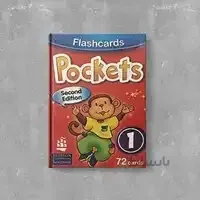 Pockets 1 2nd Flashcards