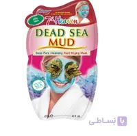 ماسک خاک رسی نمک دریایی سون هون ا شناسه کالا: 3042