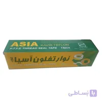 نوار تفلون آسیا کویر بسته ۱۲ عددی