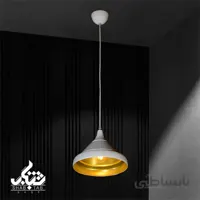 لوستر آویز مدرن تک شعله شاکو سفید DRK
