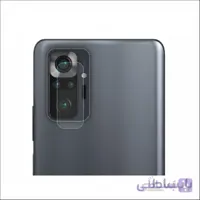 محافظ لنز شیاومی note10pro