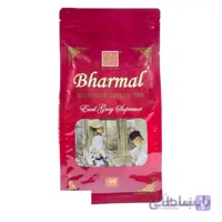 چای بارمال عطری مدل ارل گری : وزن 500 گرم