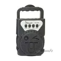 اسپیکر بلوتوثی قابل حمل مدل MX 285