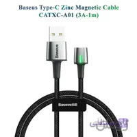 کابل مگنتی Type C یک متری بیسوس مدل Baseus Zinc Magnetic Cable CATXC-A01