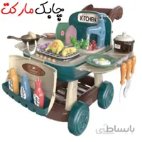ست اسباب بازی آشپزخانه مدل 916