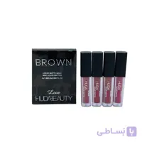 رژ 4تایی هدی بیوتی BRWON