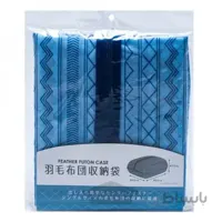 کیف کالای خواب