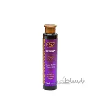ویال ضد زدی FGZ 15 ml