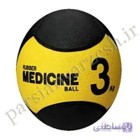 توپ مدیسن بال بتا 3kg