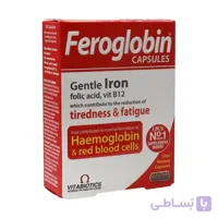 کپسول فروگلوبین ب12 ویتابیوتیکس 30 عددی ا Vitabiotics Feroglobin Capsules کد 442071