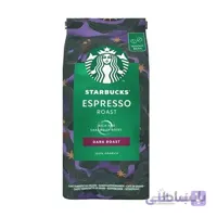 دان قهوه اسپرسو استارباكس 200 گرم ا Starbucks espresso coffee grinder 200 g