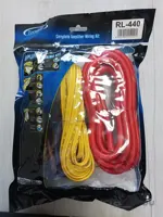 کابل آمپلی فایر خودرو تورنادو مدل RL-440