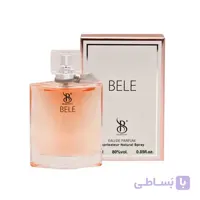ادو پرفیوم زنانه برندینی مدل Bele