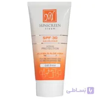 کرم ضد آفتاب فاقد چربی مای SPF30 ا MY Sunscreen Cream Oil Free SPF30