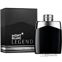 ادکلن مونت بلانک لجند (مون بلان لجند) Mont Blanc LEGEND