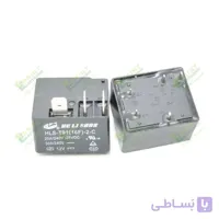 رله 12 ولت کولری فیش خور 5 پایه 30 آمپر HLS-T91-2-12