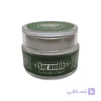 کرم طبیعی گشنیز سراندیب