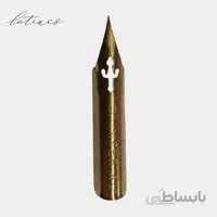 نوک فلزی اسپیدبال مدل Hunt 101