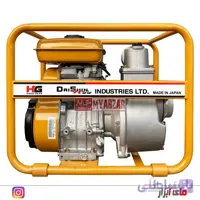 موتور پمپ نفت و بنزین 3 اینچ روبین ژاپن مدل SCR-80RK