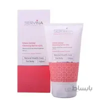 ژل بهداشتی دوشیزگان سروینا Servina
