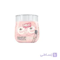 دستمال مرطوب پاک کننده آرایش دور چشم نینو 45 عددی ا NINO Eye Make Up Remover Wipes With Q10,Aloevera And Wheat Germ Oil 45pcs