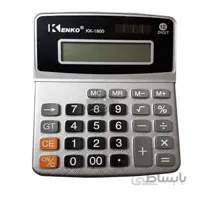 ماشین حساب کنکو کد Kk 1800