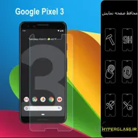 گلس گوشی گوگل پیکسل Google Pixel 3
