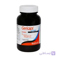 کپسول ژری کپس اکتیو هلث اید 30 عددی