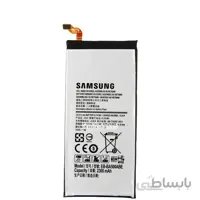 باطری اصلی سامسونگ Samsung Galaxy a5 2015