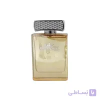 عطر ادکلن مردانه Harvel