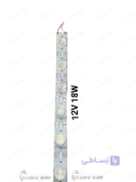 LED خطی 3030 افتابی یک متری 12 ولت 18 وات