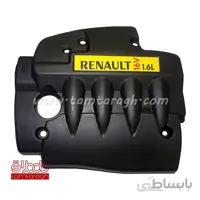 کاور موتور رنو ساندرو و تندر 90 دنده ای مشکی