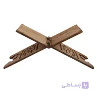 رحل قران مدل حکاکی بسم الله االرحمن الرحیم کد RH_005