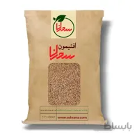 افتیمون درجه یک 100 گرم