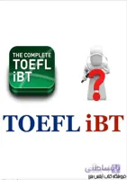 کتاب TOEFL iBT Writing Analyze Structure and Academic Essays Collection