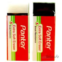 پاک کن پنتر مدل E128 ا Panter E128 Eraser