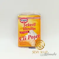 پودر وانیل دکتر اوتکر 5 بسته 5 گرمی