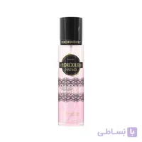 بادی میست Mystery Girl هیدرودرم ا Essence Mystery Girl Body Mist 200ml HYDRODERM