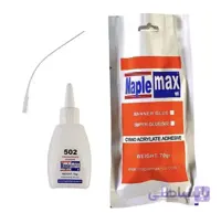 چسب قطره ای 70gr مپل مکس(ساندیسی)