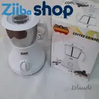 آسیاب رومانتیک هوم TIKO 12