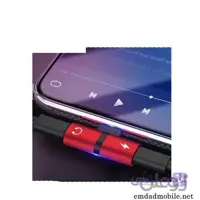 تبدیل OTG دو طرفه آیفون مارک Kufeng
