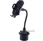 پایه نگهدارنده ی موبایل در خودرو گرین Car Cup Holder Long Leg Holder GNCCHLUH