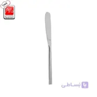 کارد کره - پاشا 2 صنایع استیل ایران